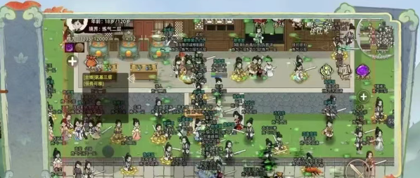 《修仙家族模拟器2》：灵根属性与丹药配置方案！