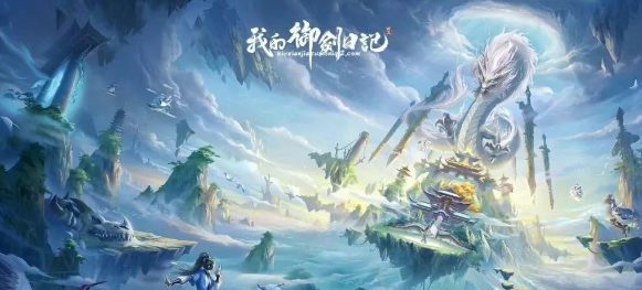 《修仙家族模拟器2》：运筹家族兴衰，执掌修真乾坤！