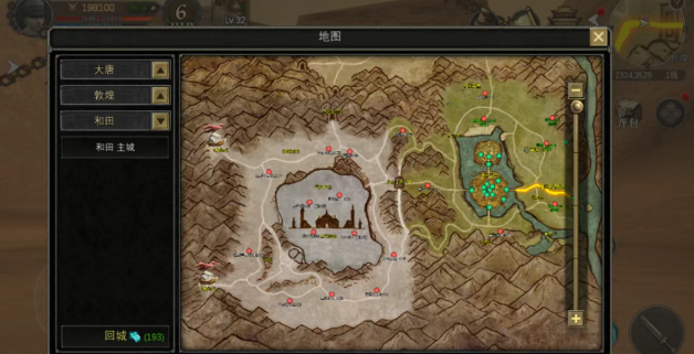 《修仙家族模拟器2》：符箓制作介绍！