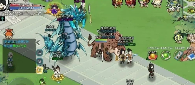 《修仙家族模拟器2》：核心玩法介绍！(图2)