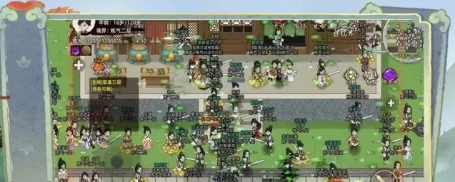 《修仙家族模拟器2》：解锁新奇独特修仙玩法！(图2)
