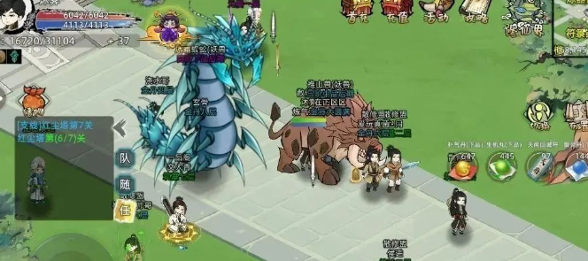 《修仙家族模拟器2》：修仙之路，神尊共进踏山海！(图2)