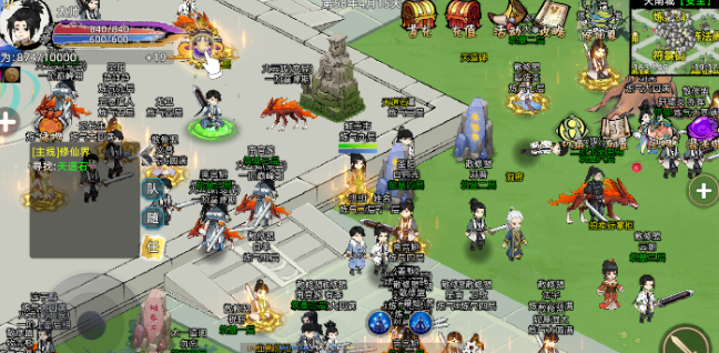 《修仙家族模拟器2》:功法与神通搭配攻略!(图3) 《修仙家族模拟器2》:功法与神通搭配攻略!(图3)