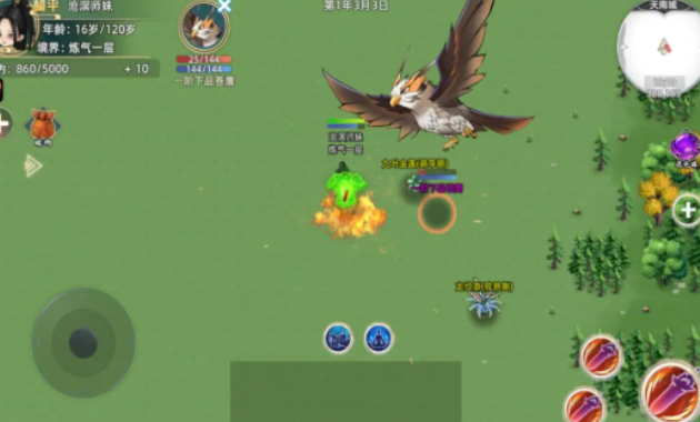 《修仙家族模拟器2》:升级任务流程,突破等级上限!(图3) 《修仙家族模拟器2》:升级任务流程,突破等级上限!(图3)