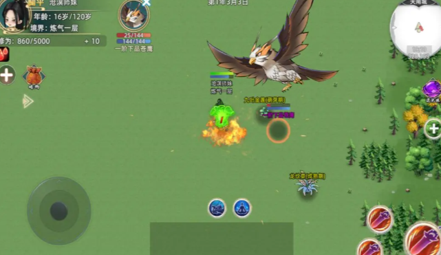 《修仙家族模拟器2》:名人培养指南讲解!(图2) 《修仙家族模拟器2》:名人培养指南讲解!(图2)