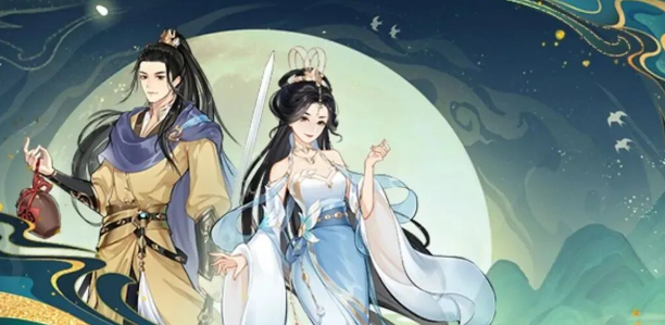 《修仙家族模拟器2》：矿脉资源管理与利用！(图2)