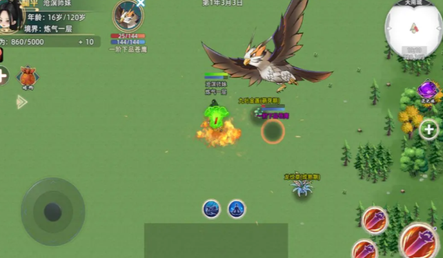 《修仙家族模拟器2》：避坑五灵王，开局选对少走弯路！(图2)